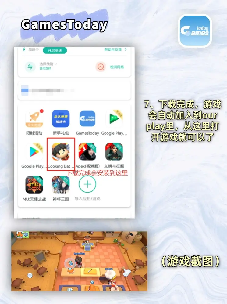 最新永久免费AV无码网站截图4